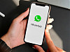 В WhatsApp тестируют сообщения, исчезающие после одного просмотра
