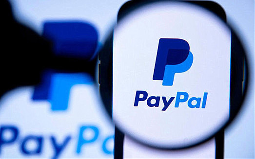 PayPal выплатила эксперту $200 000 за баг, позволяющий украсть деньги людей